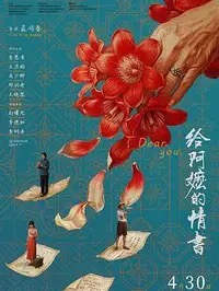 电影《Moon》