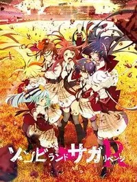 《母鸡》完整版
