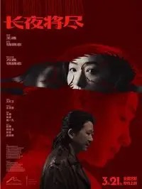 《Una di famiglia》在线播放