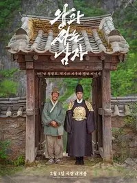 AI角色高清免费看
