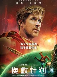 AI生成电影全集