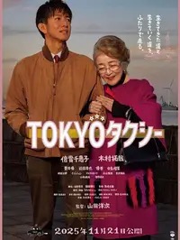 电影《On the Waterfront》