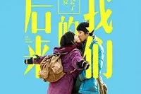 电影《I peccatori》