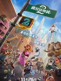 《The Empire Strikes Back》高清免费看