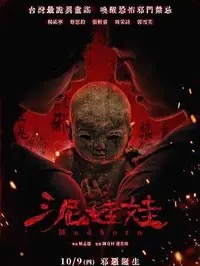 《Moon》全集