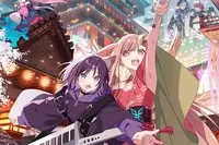 《La grazia》完整版