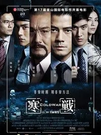 《The Departed》全集
